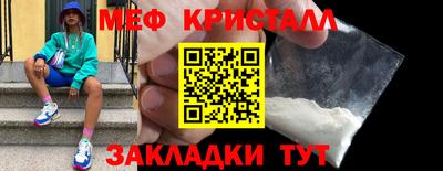 кокс Апрелевка