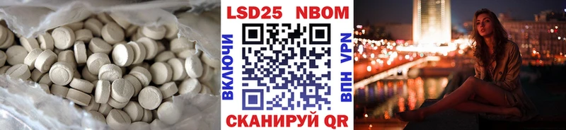 мориарти состав MEGA зеркало Верхний Уфалей дарнет шоп Лсд 25 экстази ecstasy