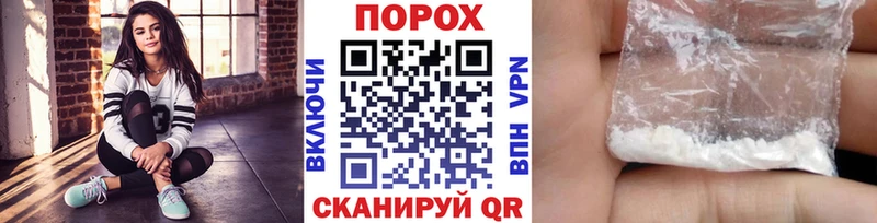 Метамфетамин мет  Верхний Уфалей 