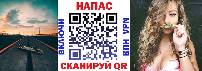 Бошки марихуана гибрид Верхний Уфалей